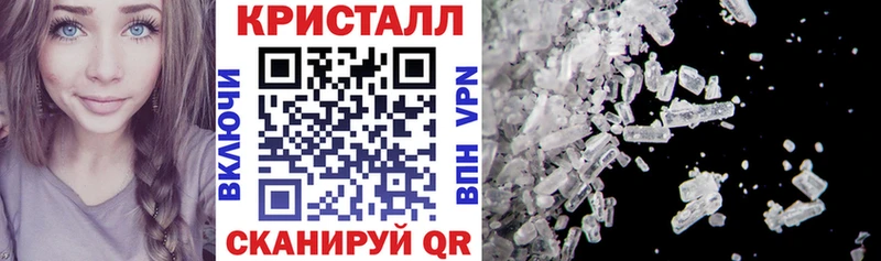 АМФ Розовый Элиста