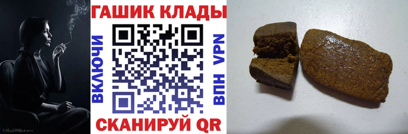Гашиш AMNESIA HAZE  Элиста 