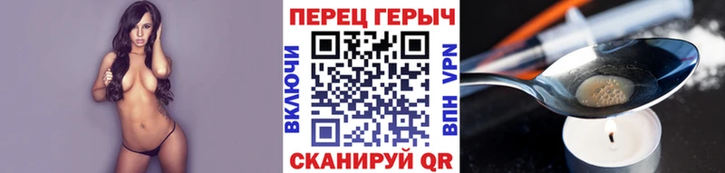 сколько стоит  Элиста  гидра ССЫЛКА  ГЕРОИН гречка 