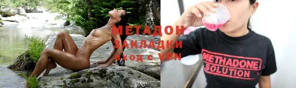 прущие крисы Алзамай