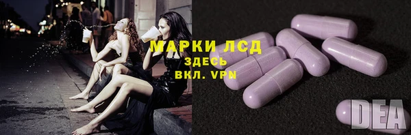 прущие крисы Алзамай