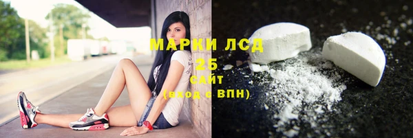 кокаин перу Алексеевка