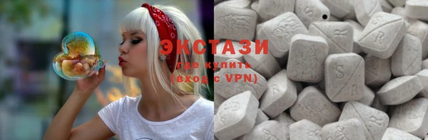 прущие крисы Алзамай