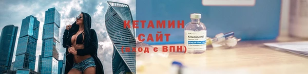 кокаин Абдулино