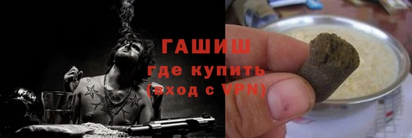 кокаин перу Алексеевка