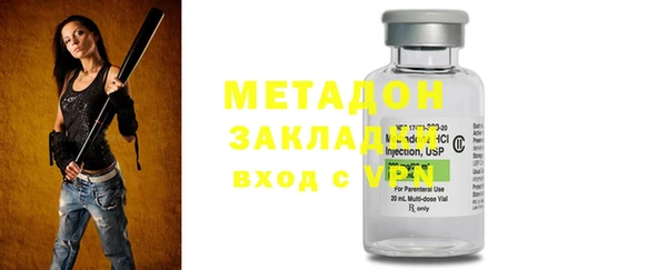 хмурый Новодвинск