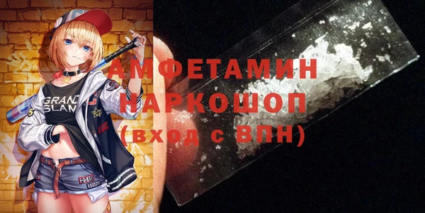 кокаин перу Алексеевка