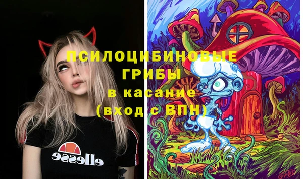 кокаин перу Алексеевка