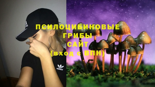 кокаин перу Алексеевка