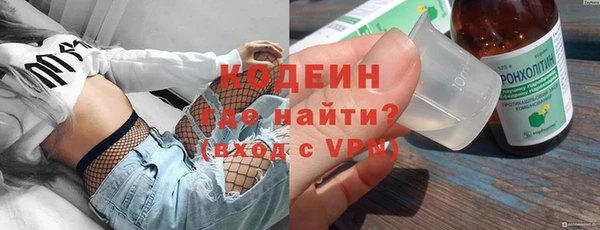 прущие крисы Алзамай