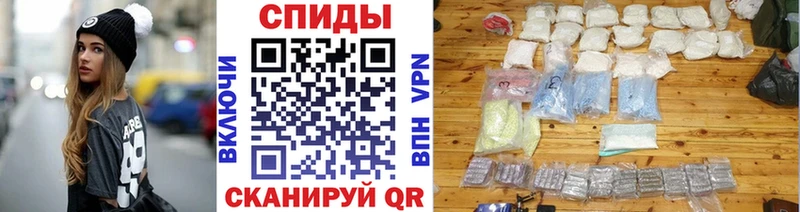 купить Элиста Метамфетамин Methamphetamine